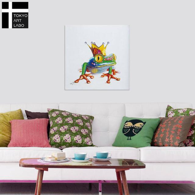 絵画 壁掛け ＼空間にユニークな彩りを／ 【かえるのおうさま】 カラフルな色合いでおすすめ お子様の集まる店舗や施設向にも【額無し】 赤 カエル_2