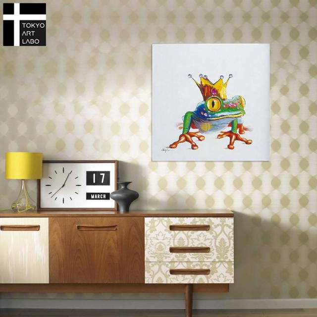 絵画 壁掛け ＼空間にユニークな彩りを／ 【かえるのおうさま】 カラフルな色合いでおすすめ お子様の集まる店舗や施設向にも【額無し】 赤 カエル_3