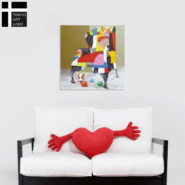 【楽天ランキング1位獲得】絵画 空間にユニークな彩りを 油絵【カラフルチェア】『椅子の表現が斬新であきない！』 『意外と使い回しがきく絵です』 カラフルな色合いが空間をパッと明るく！ お子様の集まる店舗や施設向にも。 ビビッド　vivid　絵画_4