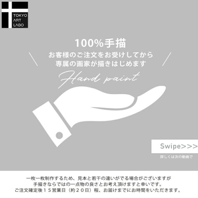 【楽天ランキング1位獲得】【カラフルポップな手描きアート!!】絵画 おしゃれ かわいい 50cm 壁掛け インテリア 絵 牛 犬の絵 ブルドッグ 油絵_14