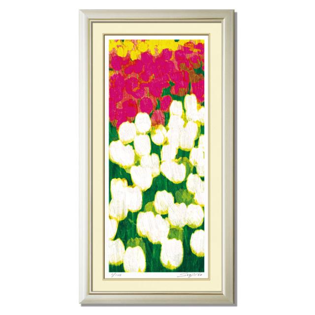 チューリップ畑絵画 版画 玄関 リビング 額入り 花の絵 プレゼント お祝い 床の間 和室 洋間 壁 アート インテリア 母の日の通販は 23,100円