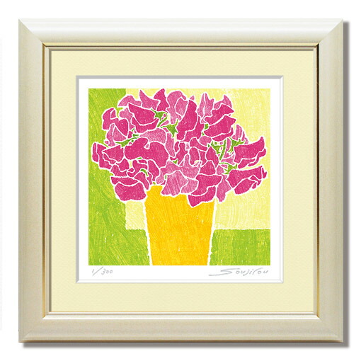 黄色の鉢とピンクのスイートピー絵画 版画 玄関 リビング 額入り 花の絵 プレゼント お祝い 床の間 和室 洋間 壁 アート インテリア 母の日の通販は