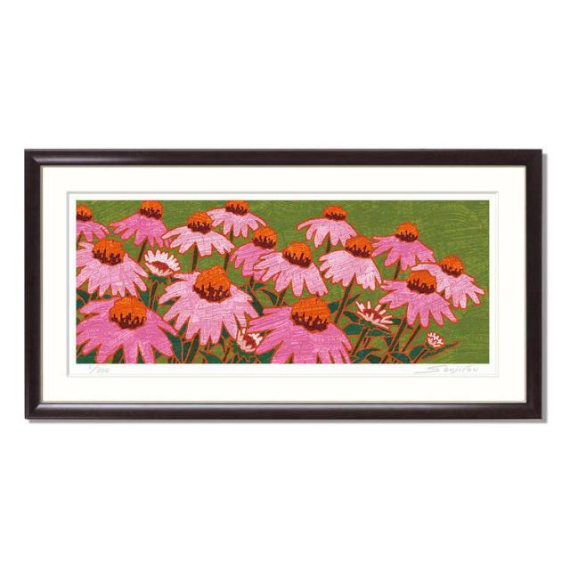 縁起物 鯉の絵 額装 アルカラーE絵画 サン アルミニウム額付き 和風