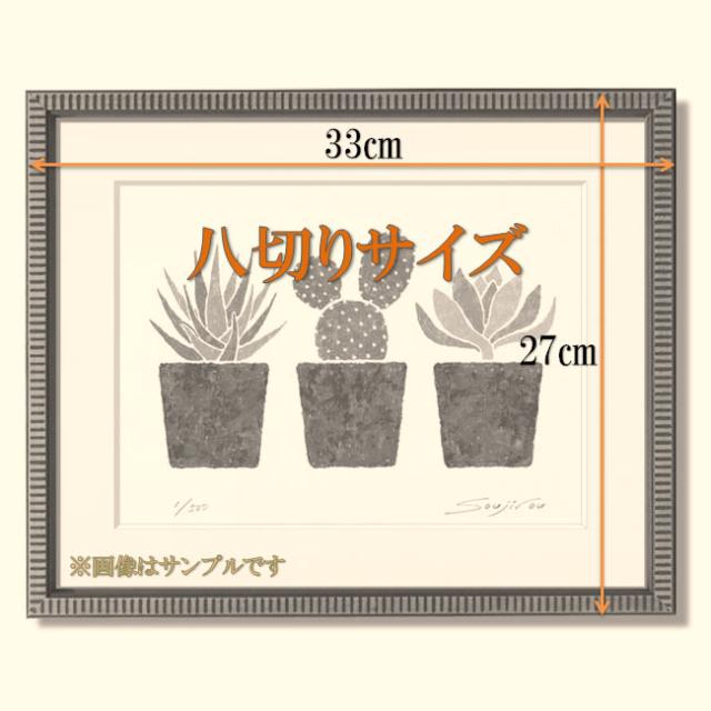 楽天ランキング1位獲得】ゾウの絵 絵画 かわいい 壁掛け