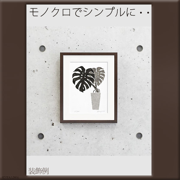 【楽天ランキング1位獲得】絵画 モノクロ ミニアート モンステラ リビングや玄関に似合う壁掛けインテリア 新築祝い 内祝い プレゼント 贈り物 ギフト 母の日_1