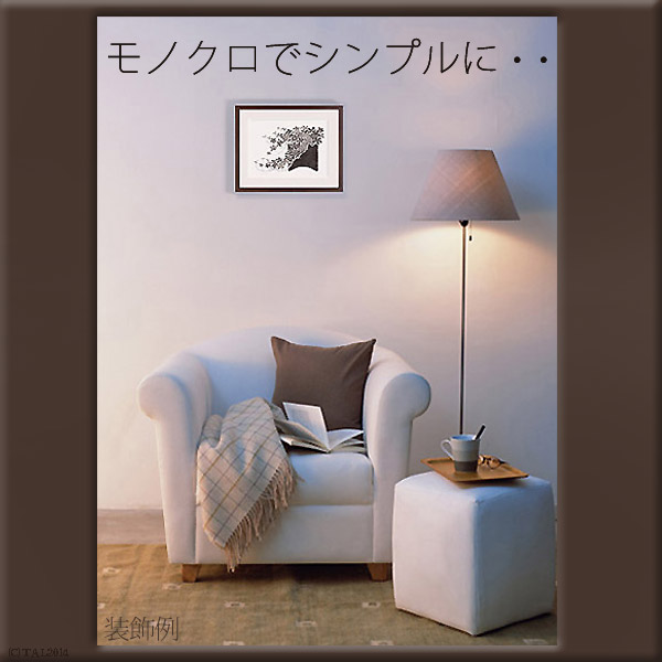 絵画 モノクロ ミニアート シュガーバイン ブラウン八切 インテリア おしゃれ 壁掛け 版画 水彩 プレゼント お祝い 新築 母の日_1