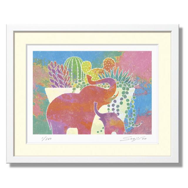 【楽天ランキング1位獲得】ゾウの絵 絵画 かわいい 壁掛け インテリア 絵 風水 玄関 新居 新築 お祝い プレゼント 額入り 版画 飾る 【ゾウの置物と多肉植物寄せ植え】 母の日の通販は