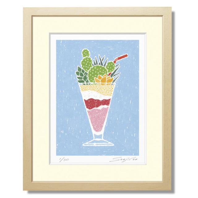 【楽天ランキング1位獲得】サボテン おしゃれ 壁掛け 絵 インテリア 風水 額入り かわいい 絵画 トイレ 玄関に飾る 壁飾り プレゼント【パフェ風の多肉植物寄せ植え】 母の日