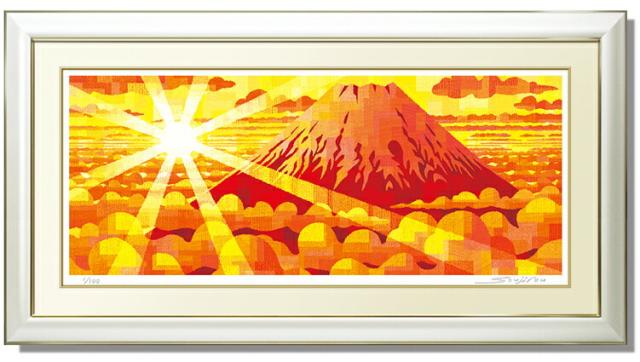 絵画 黄金赤富士 版画 玄関 リビング 額入り プレゼント お祝い