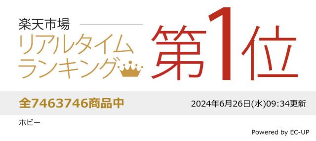 【楽天ランキング1位獲得】油絵 【漆喰壁のような雰囲気】絵画 インテリア アート おしゃれ 壁掛け 絵 和モダン ホテル ダイニング 大きめの絵 内装用絵画 W30cmH90cm 3枚組 油彩画_1
