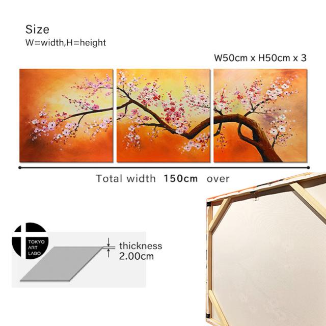 【楽天ランキング1位獲得】絵画 桜 【初春の山桜】150cm 壁掛け インテリア アートパネル おしゃれ 絵 桜の絵 さくら 油絵 油彩画 50角 SAKURA 3枚組 山桜 花 桜花 ホテルライク 和風 和モダン 日本_7