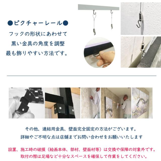 【楽天ランキング1位獲得】絵画【あきらめちゃだめだからね】犬の絵 ブルドッグ チワワ 手描きのオンリーワンアイテム 玄関 ダイニング リビングに 大きいサイズの絵 額なし 壁掛け_9