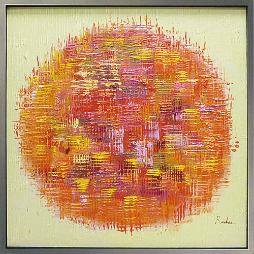 【額入り】1枚ずつ丁寧に手描きしたオイルペイント絵画作品 暖かの伝わる抽象デザイン 絵画 壁掛け CIRCLE