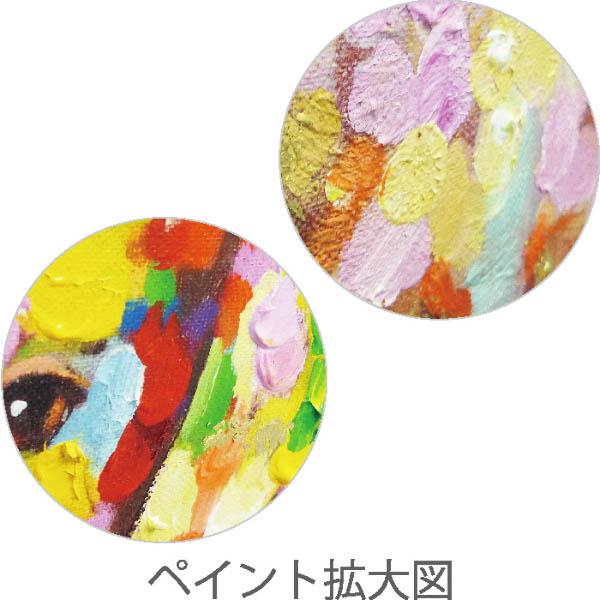 【額入り】1枚ずつ丁寧に手描きしたオイルペイント絵画作品 暖かの伝わる抽象デザイン 絵画 壁掛け CIRCLE_1