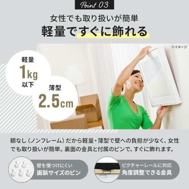 絵画 インテリア 風景画 壁掛け 油絵【追憶1】 W120cm 3枚組 デザイナーズ 抽象 油彩画の通販は