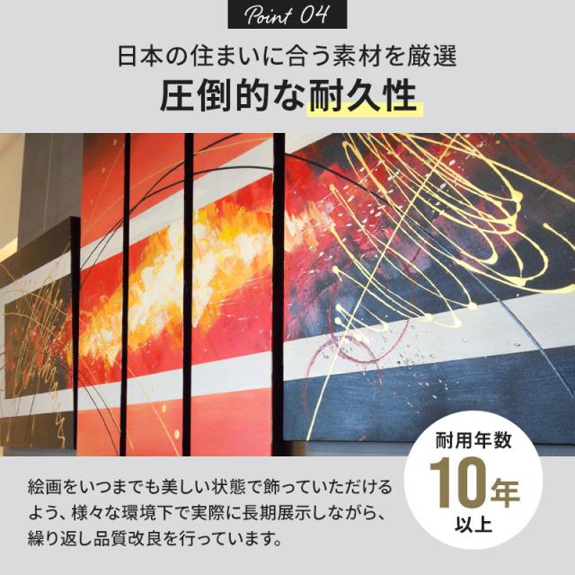 高級仮縁・キャンバス額 □木製仮縁P60（1303×894mm）ブラック