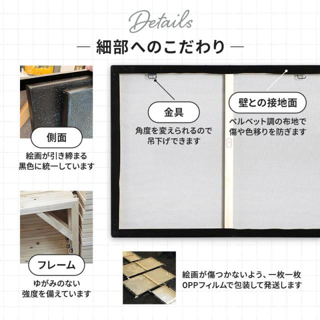 絵画 インテリア 風景画 壁掛け 油絵【追憶1】 W120cm 3枚組 デザイナーズ 抽象 油彩画の通販は