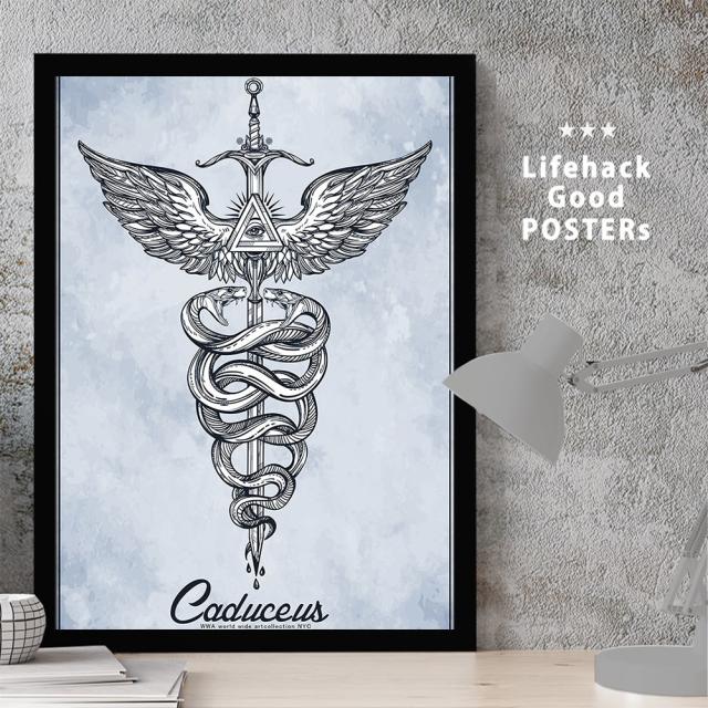 ポスター 額入り アート インテリア 伝令使 蛇の杖 蛇 カドケウス シンボル ヘラ イーリス エジプト シュメール 古代 神話 神 守り神の通販は 6,660円