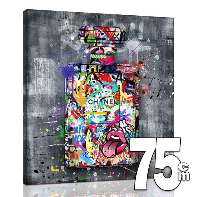 【受注品】ARTJOY FASHION BOTTLE 75cm アートパネル インテリア 香水ボトル Graphical ArtCanvas 絵画 壁掛け 北欧 おしゃれ 玄関 リビング グラフィック ポップ オマージュアート ブランド