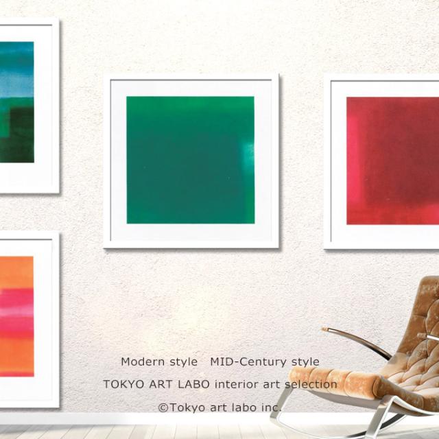 絵画 MOMA JONAS HORST CONCENTRATION 絵 額付き 壁掛け 壁絵 モダンアート コンドミニアム ゲストルーム アートポスター フレーム付き JONAS HORST CONCENTRATION 6555 ミッド