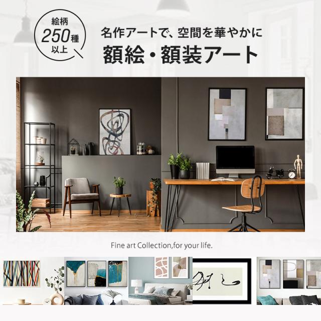 インテリアアート Tim O'toole Simply Floral2 ヒモ付 AN-10583 kar-3097112s1 送料無料 北欧 モダン 家具 インテリア ナチュラル テイスト 新生活 オススメ Trademark Fine Art Ochre \u0026 Grey Tulips I by Tim Otoole, 22x32 Tim