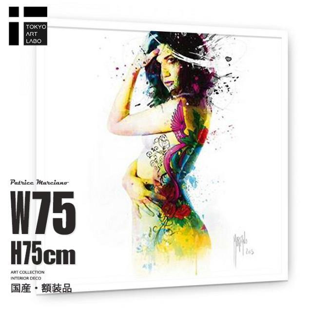 額入り アートパネル 正方形 75cm｜カラフル ビビッド 海外デザイン｜女性画 動物画 壁掛け インテリア 絵画｜東京アートラボ｜I was an Angel 鮮やか 現代的 華やか アーティスティック