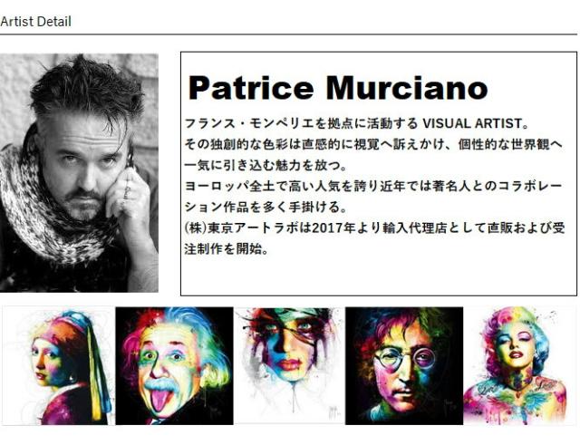 インテリアデコ　AR3187 [NUNO3187]｜アートパネル 正規代理店BELK ArtDeco ベルク アートデコ AR3187 布