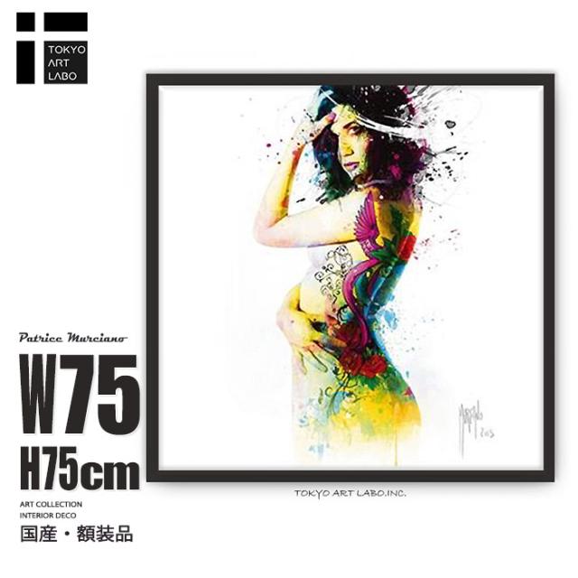 I was an Angel 絵画 インテリア 壁掛け アート 額入り ポスター アートポスター アートフレーム デザイナーズ ビビッド 額付き 鮮やか カラフル ゴージャス スタイリッシュ 西洋画 作品 現代的 華やか 耽美 作家 額絵 豪華 注目作家 アーティスティック 東京アートラボの通販は 37,800円