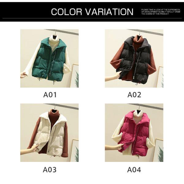 中綿ベスト レディース ダウンベスト 痩せ着 シンプル ショート丈 ダウンコート 秋 冬 アウター 防寒着 ブルゾン おしゃれ 暖かい 大きいサイズの通販は 中綿ベスト レディース ダウンベスト 痩せ着 シンプル ショート丈 ダウンコート 秋 冬 アウター 防寒着 ブルゾン おしゃれ 暖かい 大きいサイズの通販は