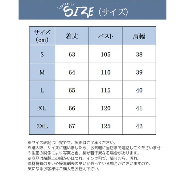 中綿ベスト レディース ダウンベスト 痩せ着 シンプル ショート丈 ダウンコート 秋 冬 アウター 防寒着 ブルゾン おしゃれ 暖かい 大きいサイズの通販は 中綿ベスト レディース ダウンベスト 痩せ着 シンプル ショート丈 ダウンコート 秋 冬 アウター 防寒着 ブルゾン おしゃれ 暖かい 大きいサイズの通販は