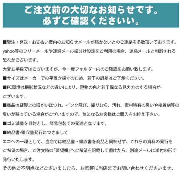 スーツ メンズ セットアップ 上下セット 2点セット スリム ビジネス