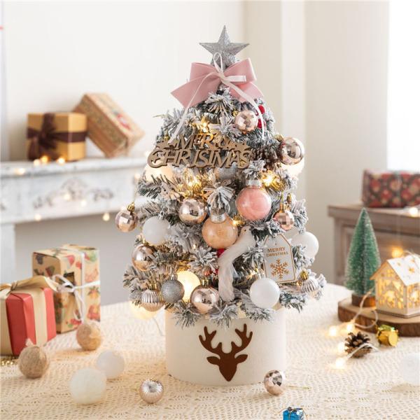 クリスマスツリー クリスマス 60cm 北欧 組み立て 高級感 飾り