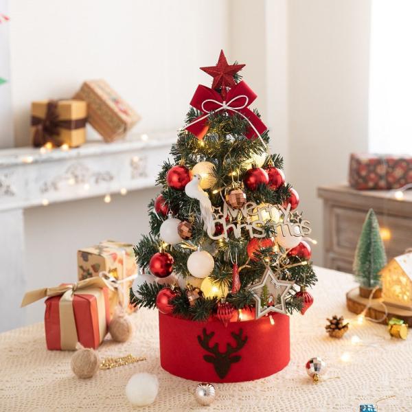 クリスマスツリー クリスマス 60cm 北欧 組み立て 高級感 飾り