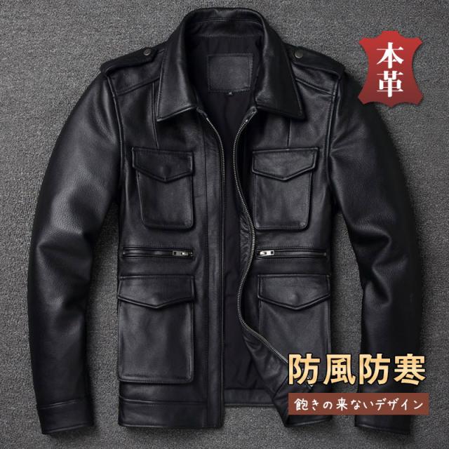 ライダースジャケット 本革 メンズ シングル レザージャケット 立ち襟 秋冬 革ジャン 皮ジャン バイク 防風 ブルゾン B系 冬の通販は
