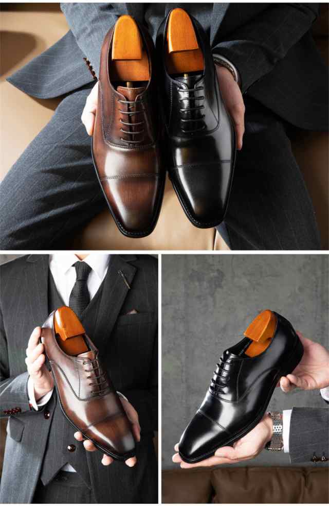 ビジネスシューズ メンズ 紳士靴 革靴 本革 高品質牛革 フォーマル