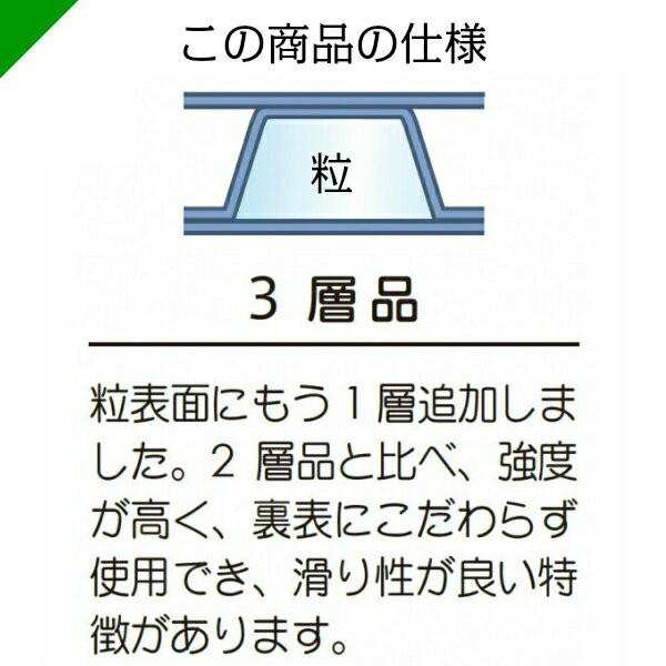 プチプチ ロール d42L 1200mm×42M 1本 川上産業 緩衝材 梱包材