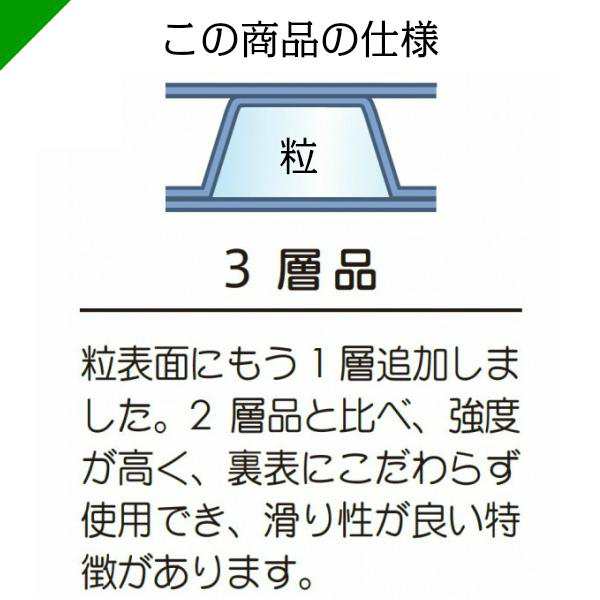 プチプチ d42L 三層 コアレス 600mm×42M 20巻 送料無料 （ 緩衝材 梱包