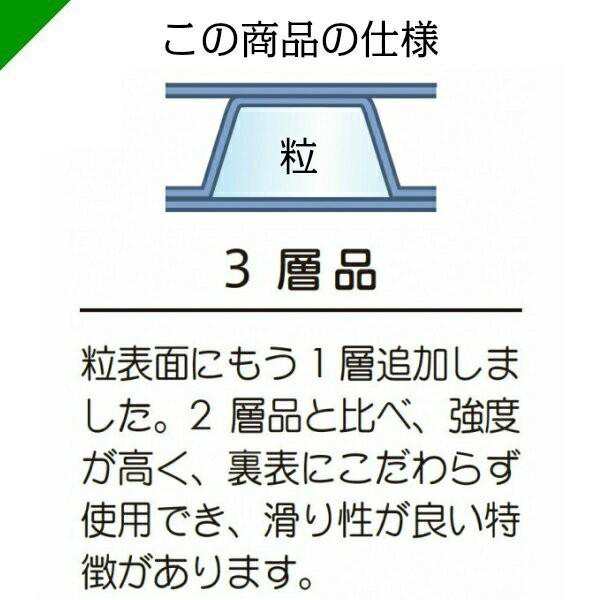 プチプチ ロール エコハーモニー H35L 600mm×42M 10巻 川上産業 緩衝材