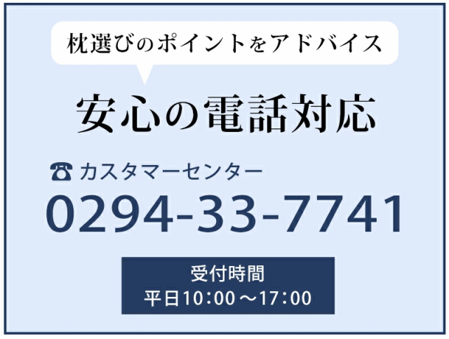 コリ吉ロール 大と小 - まとめ売り