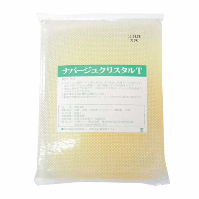 ナパージュクリスタルT 3.3kg (常温) 艶出し 上掛け 光沢 滑らか ...