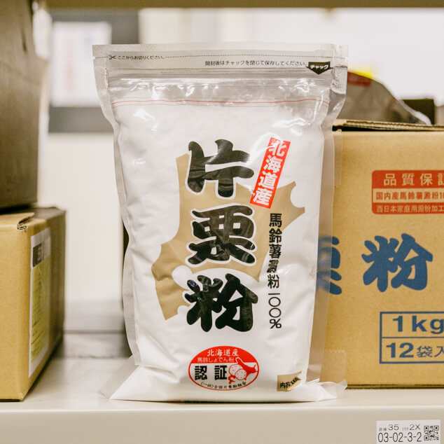 片栗粉 1kg×12袋 【誠実】 - 調味料