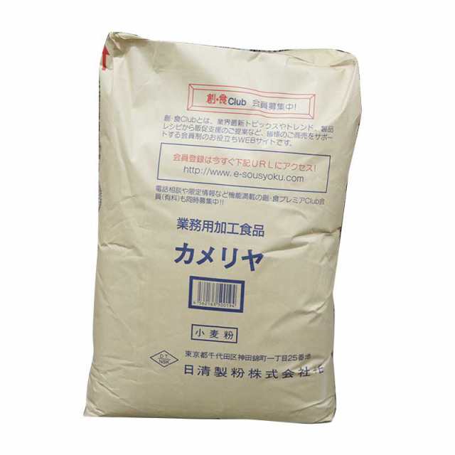 業務用製菓製パン材料のスイートキッチン　25kg　マーケット　カメリア　PAY　パン用強力粉　業務用の通販はau　(常温)　日清製粉　マーケット－通販サイト　au　PAY