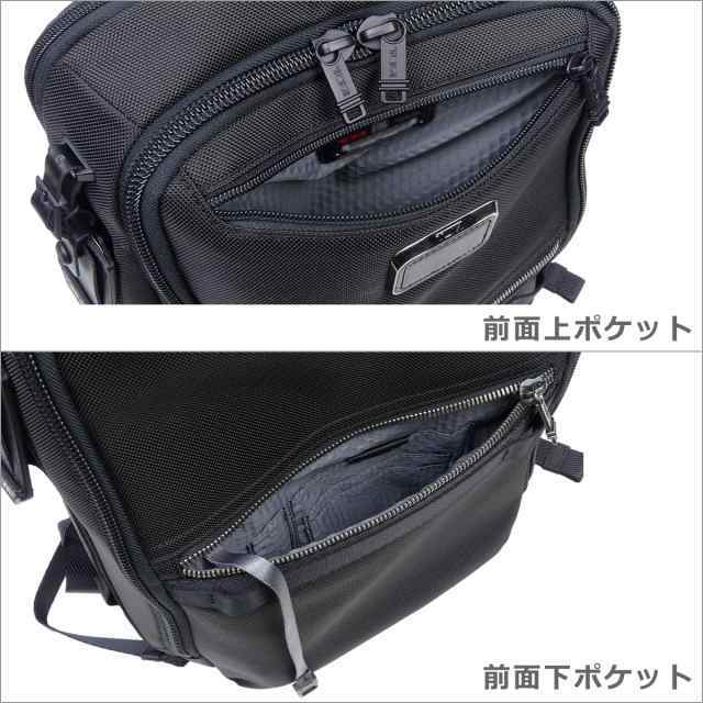 TUMI トゥミ アルファ Bravo 232782 ダイナミック バックパック Black ...