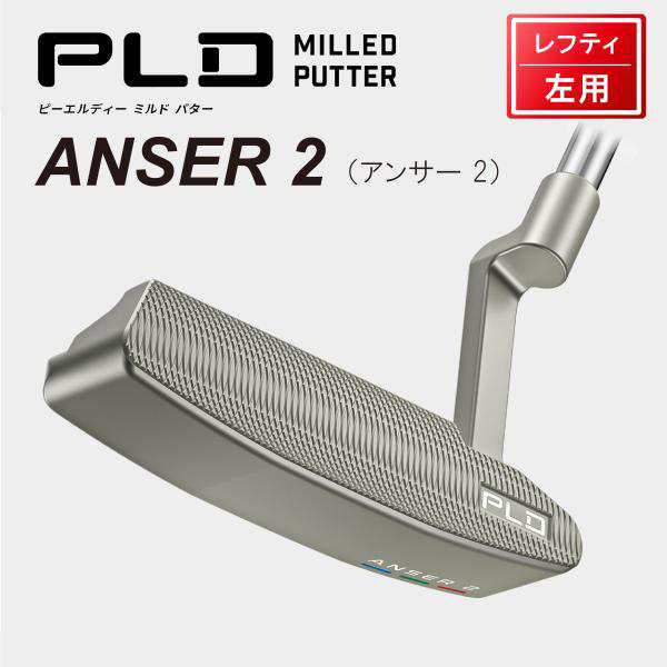 PING ピン HEPPLER トムキャット14 パター レフティ 左 - ゴルフ