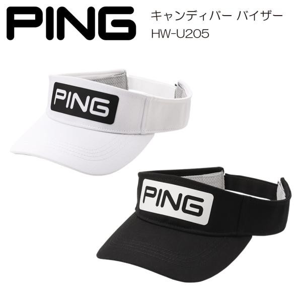 ヘッドウェア PING ピン CANDYBAR VISOR キャンディーバー バイザー HW-U205 サンバイザー ゴルフウェアの通販はau PAY マーケット ゴルフレスキュー au PAY マーケット-通販サイト PING ピン HW-U205 キャンディバー バイザー WHITE