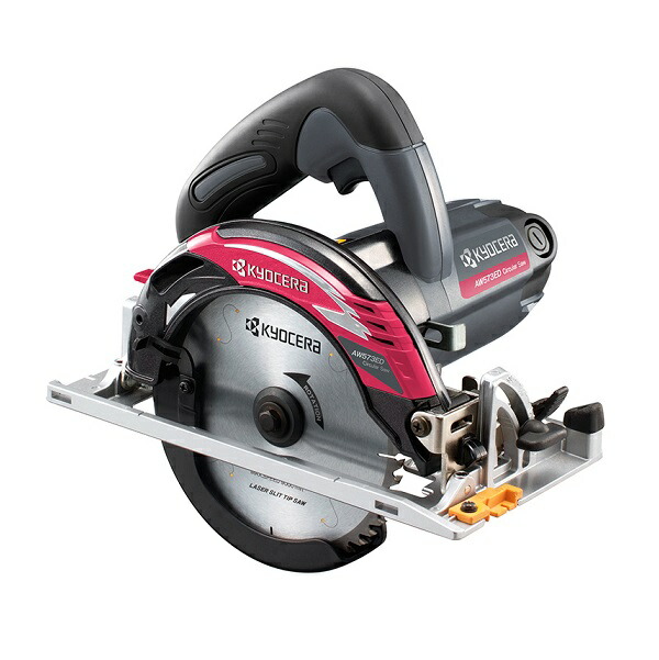 京セラ AW573EDM 147mm深切り電子マルノコ 最大切込深さ57mm メッキ定盤タイプ チップソー別売 AC100V 新品 リョービ W-573ED W573EDの通販は