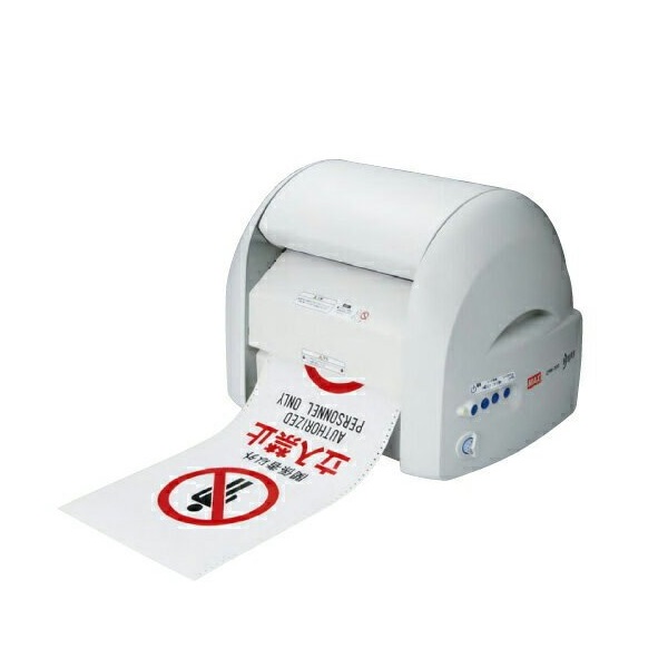 マックス CPM-200 フリ−カット ラベルプリンタ ビ−ポップ 20cm幅の表示が作成可能幅広モデル 新品 代引き不可 MAX CPM200 CPMの通販は