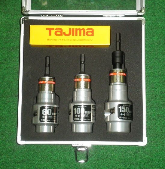 タジマ DK-MS3MAJSET アジャスター付 ムキソケ 60・100・150mm2 3個セット CVT線一発皮むき 新品 DKMS3MAJSETの通販は