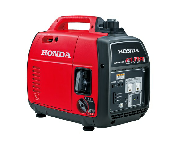 ホンダ EU18i ポータブルインバーター発電機 並列運転機能付 新品の通販は