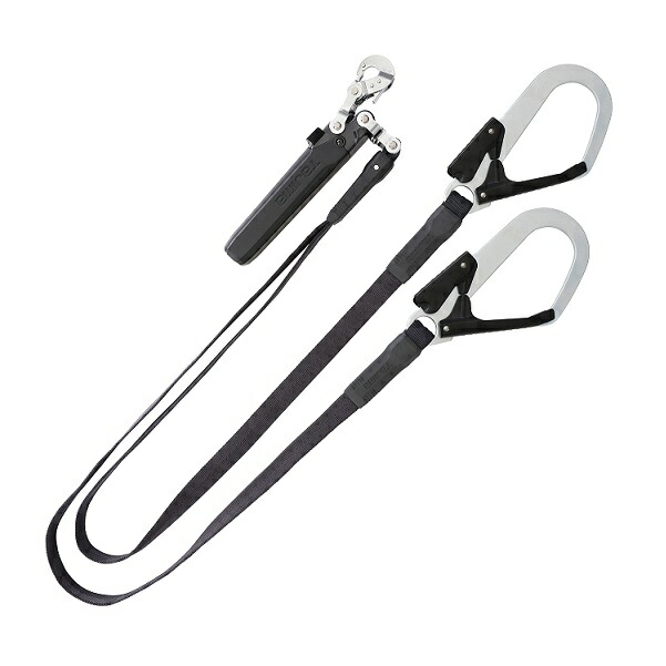 タジマ A1FR150-WL1BK SEG ハ−ネス用ランヤ−ド 平ロープ ダブル 高耐久スチ−ルフック L1 新規格対応 新品 A1FR150WL1BK TJMの通販は 9,217円